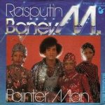 DOWNLOAD MP3: Boney M. – Rasputin | Hitstreet.net • Hitstreet.net